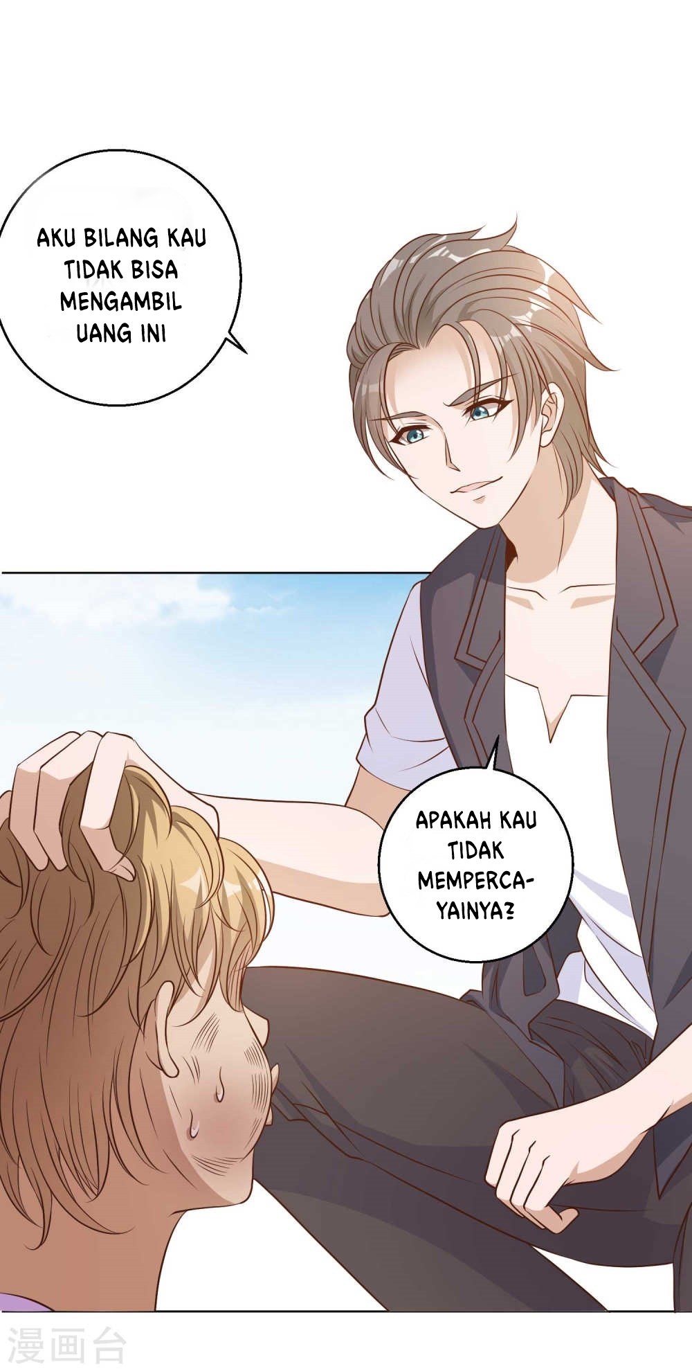 God Fisherman Chapter 06 Gambar 4
